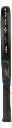 D_NQ_NP_2X_745423-MLC76006454485_042024-F-pala-padel-drop-shot-maple-soft.webp